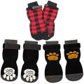 4pcs Dog Knitted Breathable Footwear Outdoor Non-slip Pet Socks, Size: S(Black)