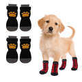 4pcs Dog Knitted Breathable Footwear Outdoor Non-slip Pet Socks, Size: L(Yellow)
