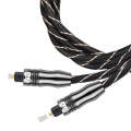 EMK QH/A6.0 Digital Optical Fiber Audio Cable Amplifier Audio Line, Length 1m(Black)