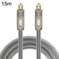 EMK YL/B Audio Digital Optical Fiber Cable Square To Square Audio Connection Cable, Length: 15m(T...