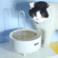346578 Pets Automatic Circulation Filter Cat Flowing Drinking Fundation, Spec: USB Interface(Crys...