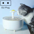 346578 Pets Automatic Circulation Filter Cat Flowing Drinking Fundation, Spec: EU Plug(Flower)
