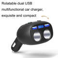 Yopin GC-13 Ordinary Version 5 In 1 Rotatable Dual USB Multifunctional Car Charger