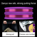 Outdoor Fishing Anti-tangle Sanyo Raw Silk PE Reinforcement Line Set, Size: 1.5(3.9m)