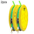 2pcs Outdoor Fishing Anti-tangle Spotted Invisible Line Set with Scale, Size: 6.3m(1.2)