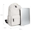 SJ13 13-15.4 inch Large-capacity Waterproof Wear-resistant Laptop Backpack(Beige)