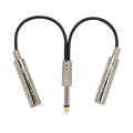 6.35mm Male To 2 Female Dual Channel Noise Reduction Shielded Bass Electric Guitar Cable Musical ...