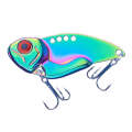 HENGJIA Metal VIB Micro-Bait Sequin Full Swimming Layer Fake Bait, Specification: 5g(Without Fish...