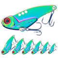 HENGJIA VIB057 Long-distance Casting Sinker Lures Ice Fishing Fake Baits, Specification: 18g(Colo...