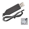 3.7V USB Smart Chip Four-Axis Aircraft Charging Cable(MX-2.0)
