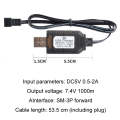 7.4V Smart Chip Protection USB Plug Lithium Battery Charging Cable(SM-3P)