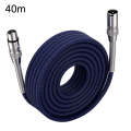 LHD010 Caron Male To Female XLR Dual Card Microphone Cable Audio Cable 40m(Blue)