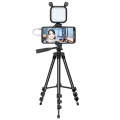 KIT-15LM Tripod Fill Light With Microphone Vlogging Kit  For Live Phone Recording(Black)