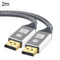2m 1.4 Version DP Cable Gold-Plated Interface 8K High-Definition Display Computer Cable 30AWG OD:...