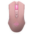 Ajazz AJ52PRO 8 Keys Three-mode Bluetooth/Wireless/Wired RGB Gaming Mouse(Aj52pro pink version)