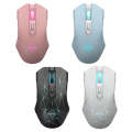 Ajazz AJ52PRO 8 Keys Three-mode Bluetooth/Wireless/Wired RGB Gaming Mouse(Aj52pro pink version)