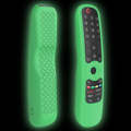 For LG AN-MR21GC / AN-MR21N / AN-MR21GA TV Remote Control Silicone Case(Luminous Green)