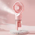 FL06 Handheld Spray Hydrating Fan USB Portable Desktop Student Dormitory Mini Fan(Cherry Blossom ...
