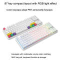 Ajazz K870T 87-Key RGB Office Game Phone Tablet Bluetooth/Wired Dual-Mode Mechanical Keyboard Tea...