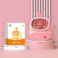 CS1319 Desktop Small Hydrating Spray Cartoon Fan Rechargeable Silent Humidifying Fan(Bunny Yellow)