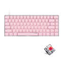 Ajazz AK33 82 Keys White Backlight Game Wired Mechanical Keyboard, Cable Length: 1.6m Red Shaft