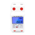 DDM15SD 5 (80) A Single-phase Multi-function Rail Meter with Backlight LCD Display