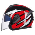 GXT Electric Vehicle Four Seasons Sun Protection & Windshield Double Lens Helmet, Size: M(Bright ...