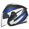 GXT Electric Vehicle Four Seasons Sun Protection & Windshield Double Lens Helmet, Size: XL(Matt B...