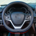 38cm Car Embossed Leather Steering Wheel Cover, Color: D Type Black