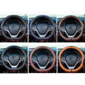 38cm Car Embossed Leather Steering Wheel Cover, Color: D Type All Black