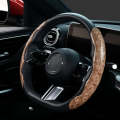 38cm Car Ultra-thin Peach Wood Grain Snap-on Steering Wheel Cover(Beige)