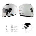 KUQIBAO Motorcycle Smart Bluetooth Sun Protection Double Lens Safety Helmet, Size: XL(White+Gray ...