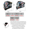 KUQIBAO Motorcycle Dual Lens Anti-Fog Helmet With LED Light, Size: XXL(White Wake Lion)
