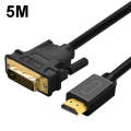 VEGGIEG HDMI To DVI Computer TV HD Monitor Converter Cable Can Interchangeable, Length: 5m