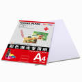 A4 100 Sheets Laser Printers Matte Photo Paper Supports Double-sided Printing for, Spec: 120gsm