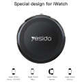 Yesido DS18 For Apple Watch Zinc Alloy Watch Charger Mini Strong Magnetic Wireless Charging(Black)