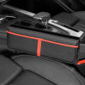 Leather Car Seat Gap Multifunctional Storage Box(Black)