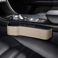 Car Crevice Storage Box Seat Decoration Finishing Box, Color: Beige Leather Principal Driver