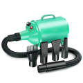 2100W Dog Dryer Stepless Speed Pet Hair Blaster Pet Water Blower 220V EU Plug(Green)