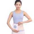 XL Postpartum Abdominal Belt Corset Postoperative Care Elastic Breathable Stoma Abdominal Belt(Sk...