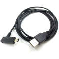 2m For PTK440 / PTK640 / PTK650 / PTK651 Wacom Pro Digital Tablet Intuos Cable Data Cable(Black)