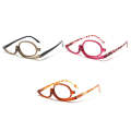 Makeup Presbyopic Glasses Monolithic Reading Glass Magnifying Glass, Degree: +400(Tea Color)