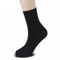Cotton Slack Socks Mid-Tube Socks Thin Wide-Mouth Socks For Men, Size: Average 37-43(Black)