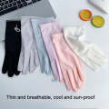 Free Code Summer Sunscreen Anti-ultraviolet Ice Silk Thin Gloves(Black)