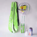 JinYu 1pair Iron Alloy Badminton Racket Training Racket With 3 Balls(Green+Green Bag)