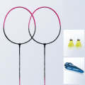 CROSSWAY 2pcs/set Adult Beginner Badminton Racket Sporting Goods, Color: CW418 Rose Red