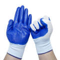 2pcs /Pair Work Safety Gloves Abrasion And Oil Resistant Nitrile Half Rubber Gloves(White And Blu...