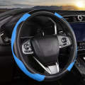 38cm Carbon Fiber Elastic Leather Without Inner Ring Car Steering Wheel Cover, Color: Blue