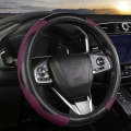 38cm Carbon Fiber Elastic Leather Without Inner Ring Car Steering Wheel Cover, Color: Purple