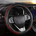 38cm Carbon Fiber Elastic Leather Without Inner Ring Car Steering Wheel Cover, Color: Claret